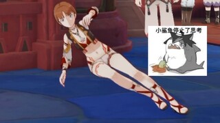 Is this what Genshin Impact is trying to do by breaking through the underlying code?