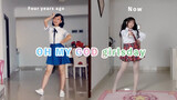 [So sánh 2 phiên bản cũ mới] Nhảy cover Oh! My God - Girl's Day