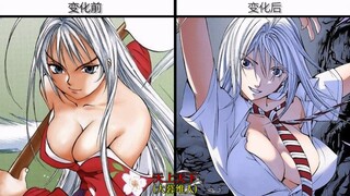 【ส่วนตัว】มังงะที่มีการเปลี่ยนแปลงครั้งใหญ่ใน "ทักษะและสไตล์การวาด"!!!