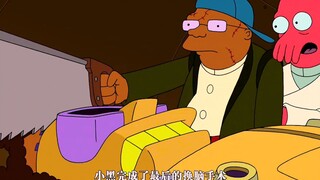 未来世界的超级辣酱，一滴能滴穿地板，穿透地狱