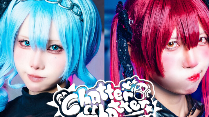【Koreografi orisinal】Coba menari Chatter Chatter dengan SuiMari [Cosplay]