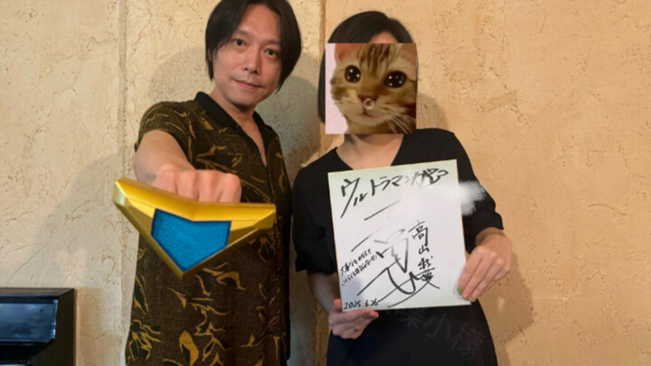 来见盖亚奥特曼！！！！