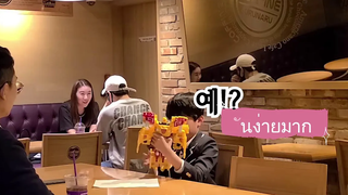 ซัพไทยคลิปแกล้งเกาหลี CEO ดูดี ร่ำรวย อายุน้อย korea prank subthai