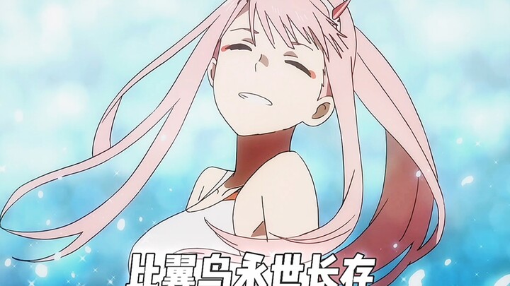 คุณรู้คำพูดอะไรอีกจากเทพเจ้าในอนิเมะ?