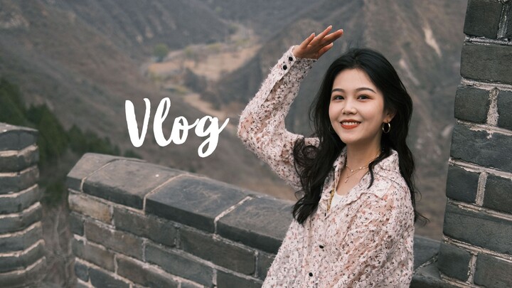 VLOG｜Buku Harian Perjalanan Beijing (Bagian Kedua) Musim Semi di Hutong, Citywalk Santai, Jelajah 79