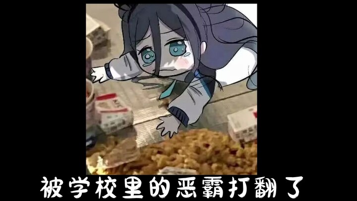 爱丽丝:V我50!