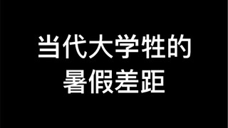朋友圈一半在长沙，一半在重庆