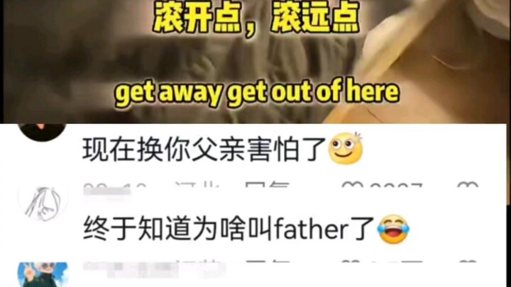 [Can't let Father's Day go by without work 🤪🤪🤪]