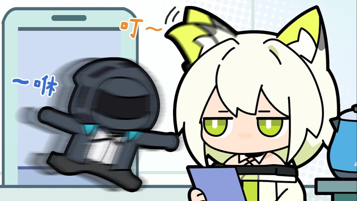 【罗德岛321？】一米五有多长？#4