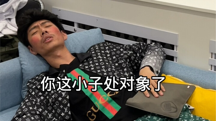 How Parents View Boys and Girls Dating in School