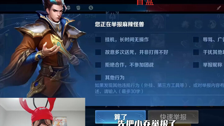 Baru kali ini ketemu adik Xiao Qiao yang punya perasaan sama Lanling Wang