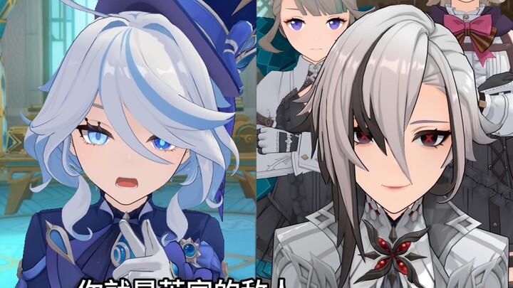 Fufu can't stand cold violence either.