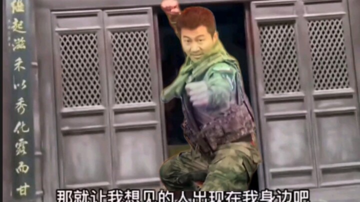 How did a defense presentation end up here?