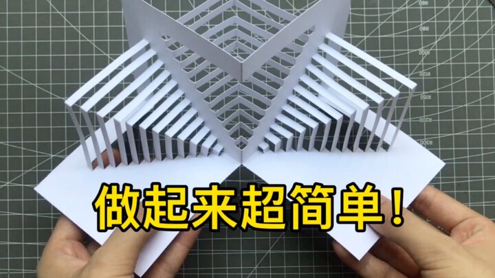 【Hướng dẫn điêu khắc giấy 3D 1】Thiết kế ba chiều? Tạo hình không gian? Kiến trúc gấp giấy?