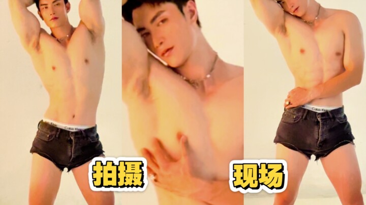 爆！杨洋新片拍摄！！？挑战新风格！白皮筋肉男拍摄现场！