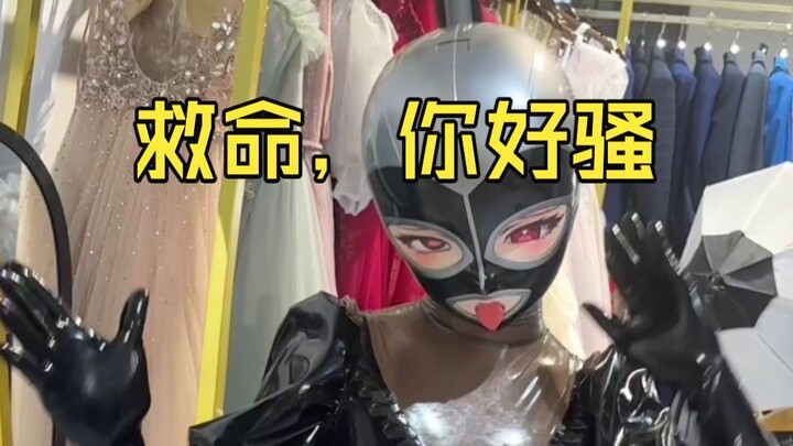 Mặc đồ cao su lắc lư thực sự chết người TwT