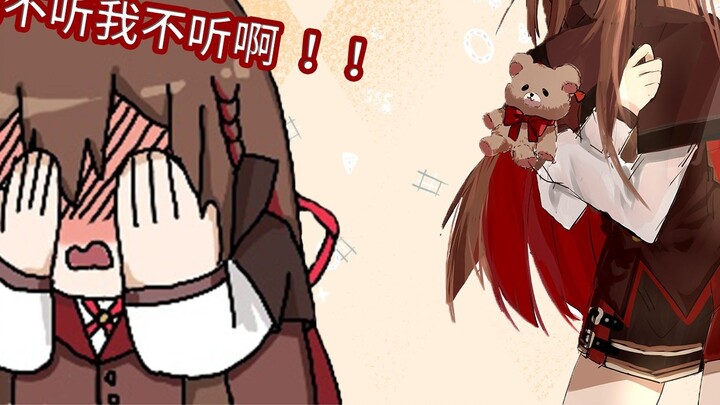 [One minute to show you Xiao Qian] This is not the earthy female anchor I know——