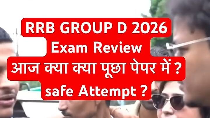 RRB Group D 2026 EXAM REVIEW  इस student ने सारे प्रश्न बता दिए #rrbgroupd #grou
