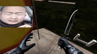 Ketika Blade Village dilanda banjir, apakah Anda merasakan putus asa dan kesakitan?