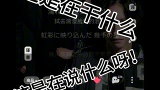 【快新/大胆】一些铜仁女的鸡叫语录