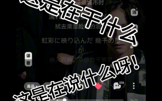 【快新/大胆】一些铜仁女的鸡叫语录