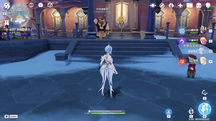 I’m probably not the only one this BGM has totally hooked, right?