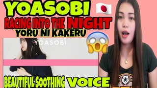 YOASOBI - Racing Into The Night (Yoru ni Kakeru) /THE HOME TAKE - REACTION