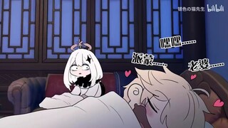 Paimon's Weird Dream....😂😂