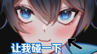 【MaNameBin】不要让 BIN 去和女生约会!!!