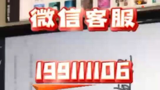 出行轨迹查询