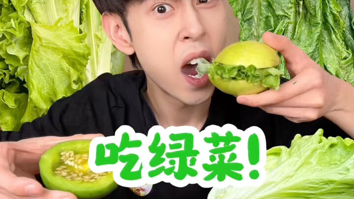 Natal terlalu sering makan enak! Hari ini makan sayur hijau!