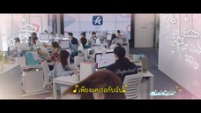 Accidentally Meow on You (2022) เหมียวเหมียวเกี่ยวใจให้เจอรัก EP 24 [ซับไทย]