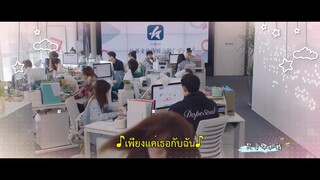 Accidentally Meow on You (2022) เหมียวเหมียวเกี่ยวใจให้เจอรัก EP 24 [ซับไทย]