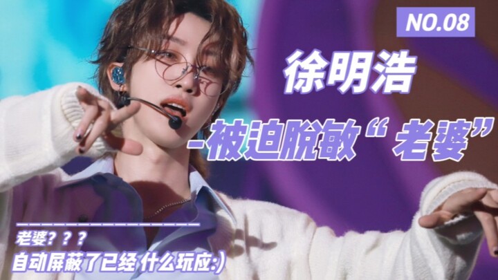 แตงโมที่ฝืนบิดมันหวานจริงๆ เลยนะ