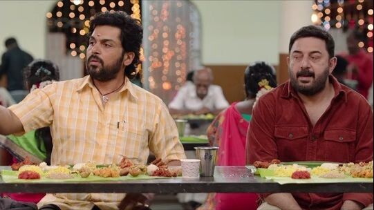 Meiyazhagan_2024_Tamil HQ_HDRip