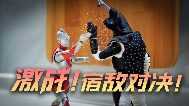 【定格动画】爆肝300小时用SHF重写历史！初代奥特曼VS杰顿！