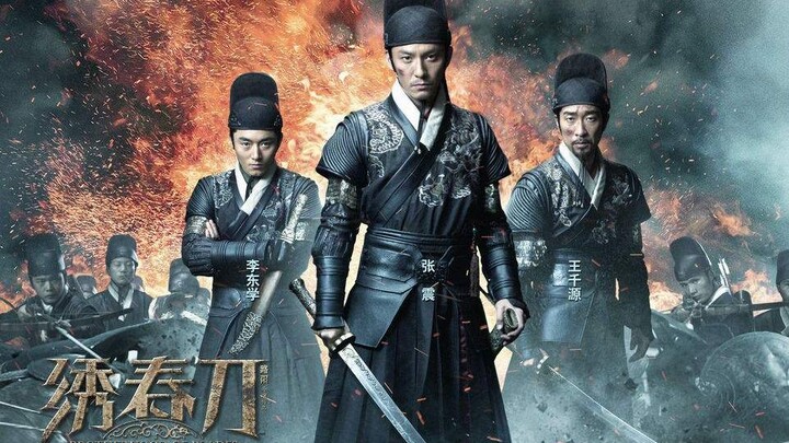 Điểm Douban 7,6: Giải mã bộ phim võ hiệp nội địa hiếm có đầy tâm huyết “Tú Xuân Đao”