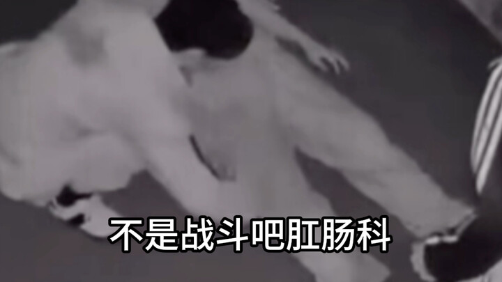 NPC: Sungguh tangan ajaib yang menghidupkan kembali!