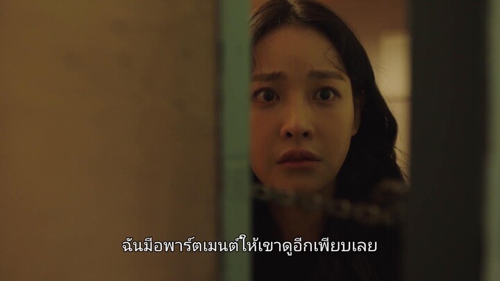 Mad For Each Other (2021) พบรักไว้พักใจ EP 7 [ซับไทย]