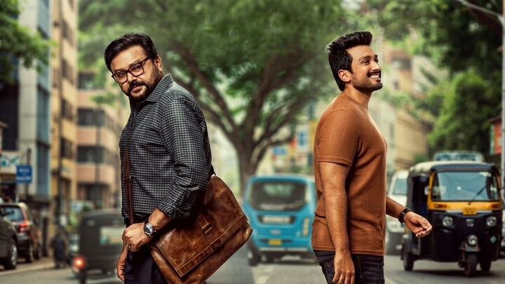 🅐🅢🅗🅐🅚🅐🅛 🅐🅐🅨🅘🅡🅐🅜 (2026) Tamil HQ HDRip - 1080p