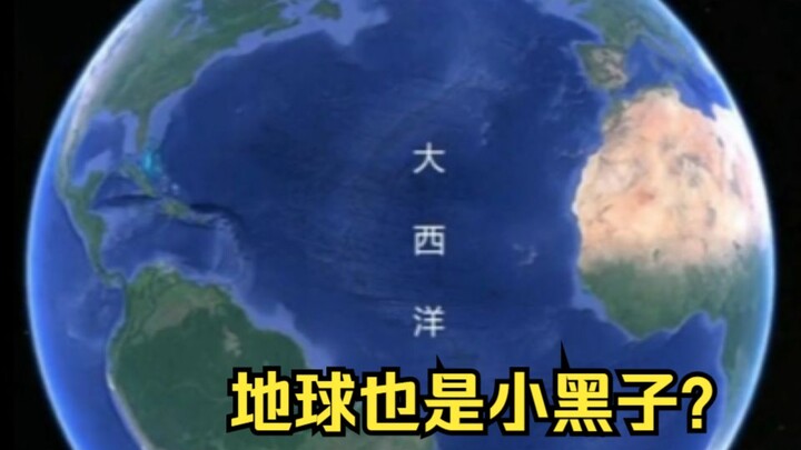 Is Earth a little black spot too? So tiny, so incredibly tiny.