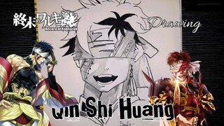 Menggambar Kaisar Pertama Tiongkok yaitu Qin Shi Huang || Anime Record Of ragnarok