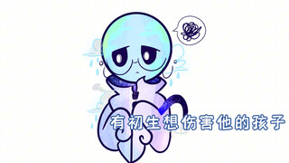 一只小小的地球妈妈