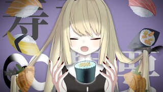 [Shiina Naha] Vampire Princess's Mate Selection Criteria