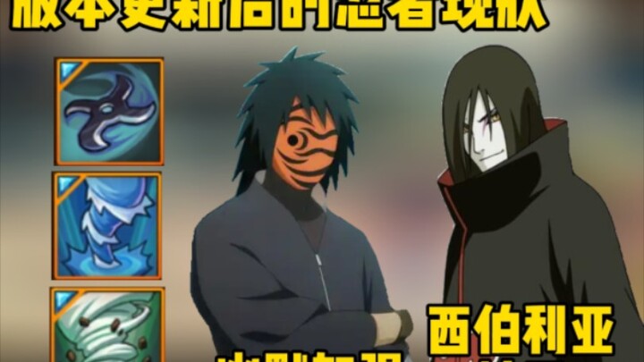 Hồng Dạ Đái Thổ hài hước được tăng sức mạnh! Rắn Siberia, Vương Hiểu Xà tái xuất! Tiên Nhân Đẩu dễ d