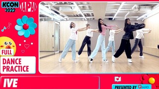 IVE《After Like》KCON 练习室版