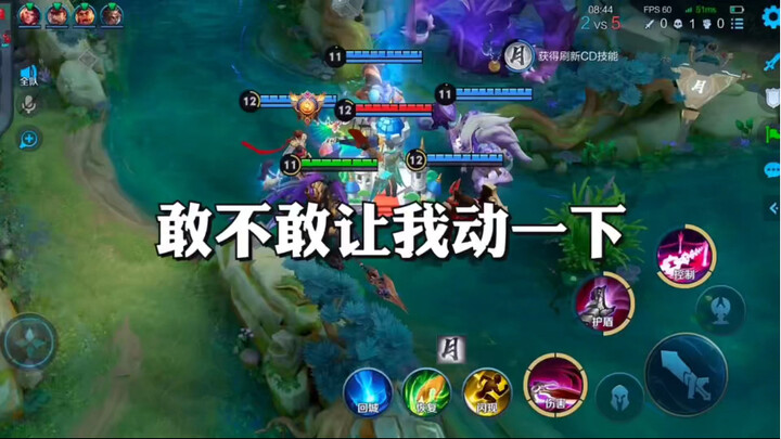 Kai: Dám để tôi cử động một chút không！！！！！