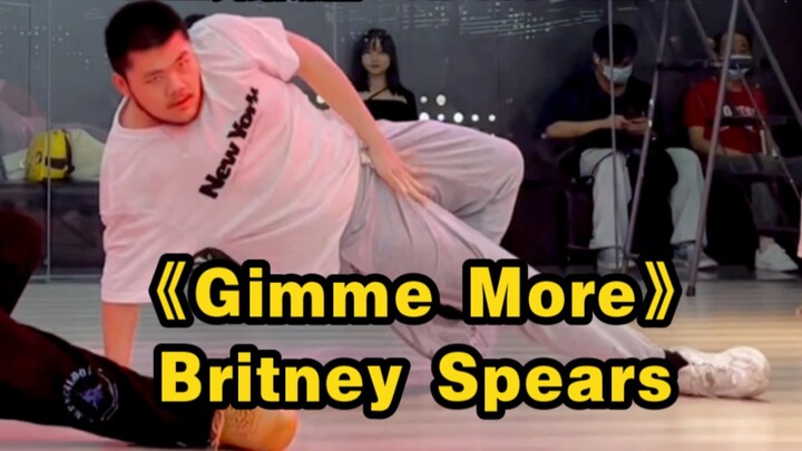 【คลาสเรียนเต้นแจ๊ส】บริทนีย์ สเปียร์ส—《Gimme More》｜งานบ้าน: คามิลโล