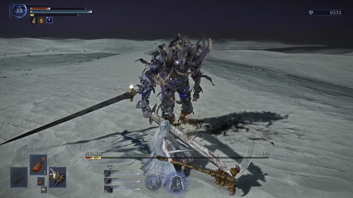 Elden ring 'Boss fight'