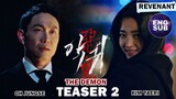 🇰🇷 KR | THE DEMON/REVENANT Official Teaser 2 [ Starring: KIM TAERI, OH JUNGSE, HONGKYUNG ]